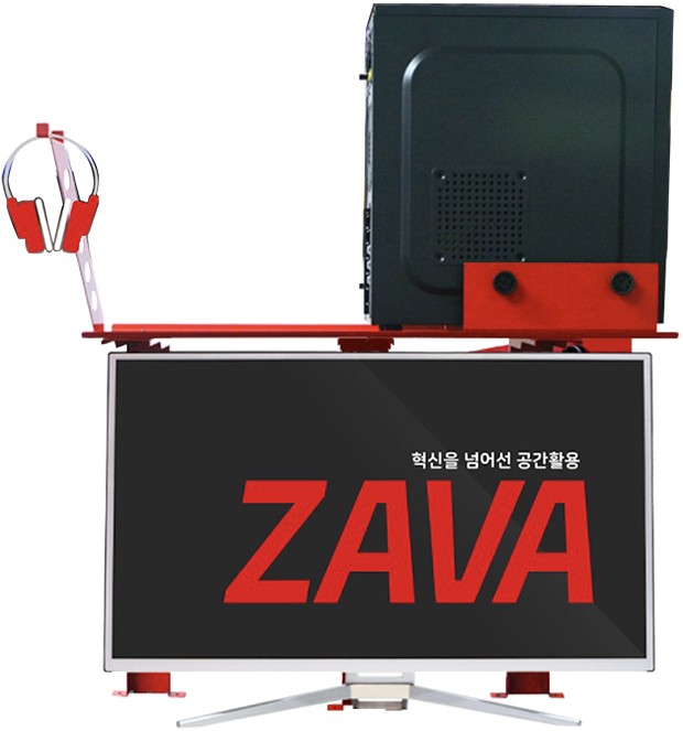 ZAVA 제품이미지